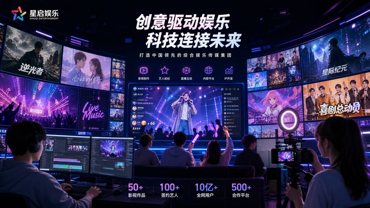糖心视频平台全面升级，AI视频创作工具正式上线